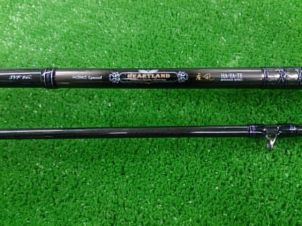 ハートランド　疾風　ビワコスペック